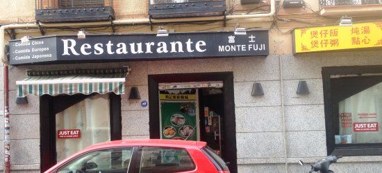 Monte Fuji Madrid